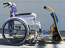 アタッチメント車椅子2